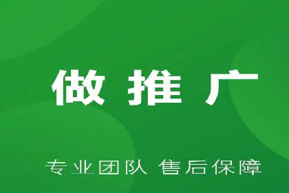 案例分析：百度SEM推广助力企业实现业绩倍增
