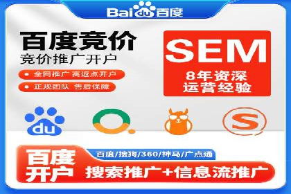 信息流广告投放技巧：实战案例分析