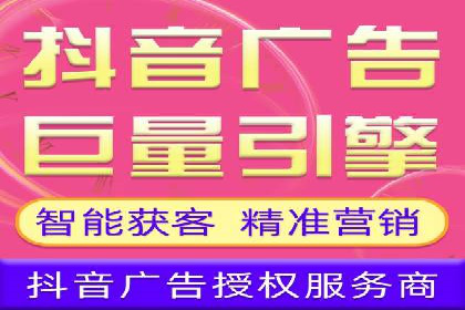 策略为王：看这家公司如何用信息流广告玩转市场